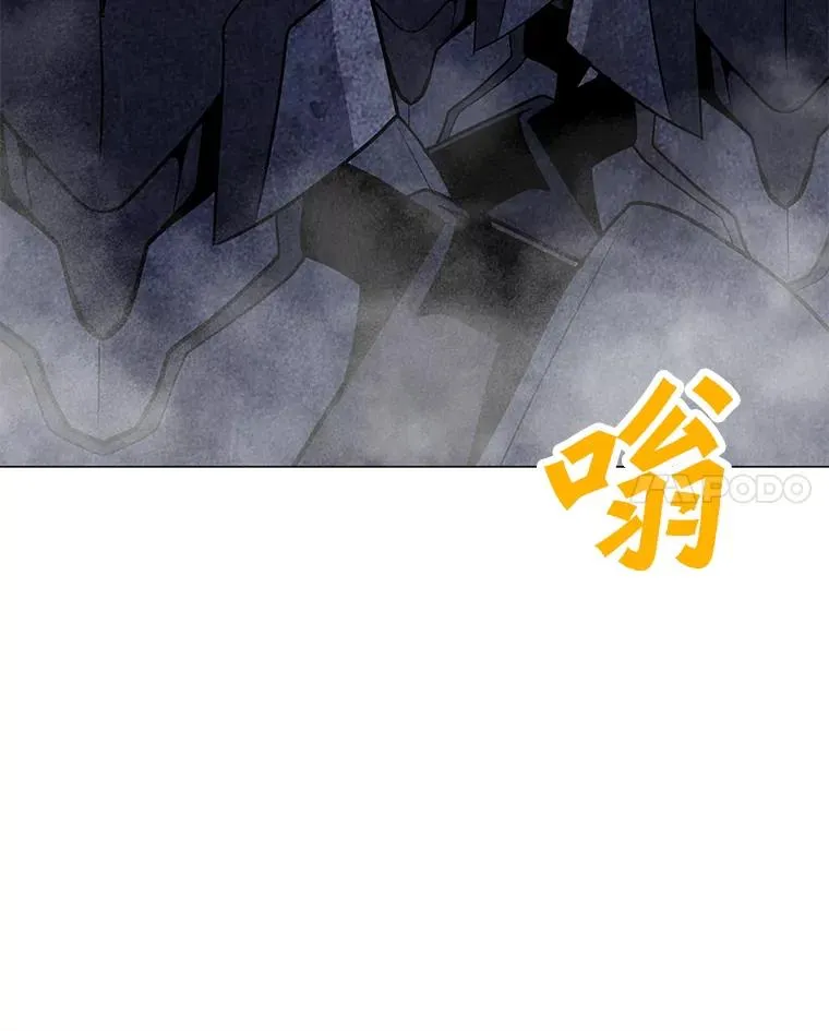 118.原始地下城 第128页