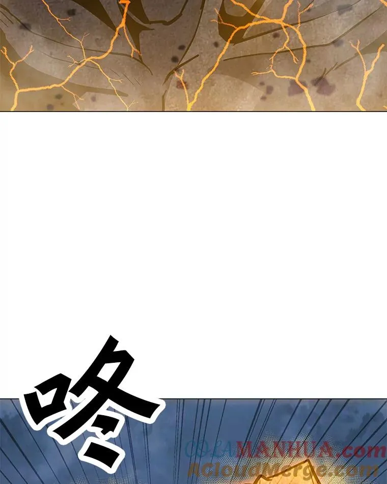 118.原始地下城 第137页