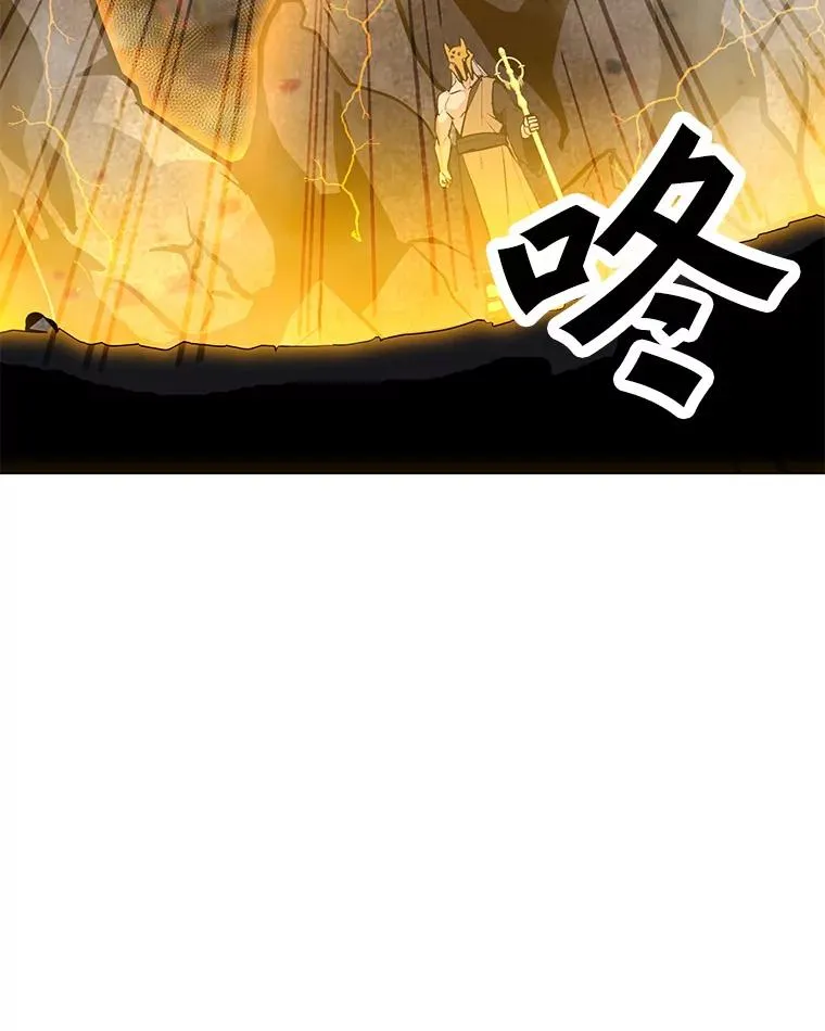 118.原始地下城 第139页