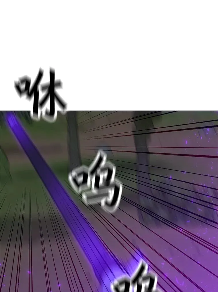 119.增长天王 第22页