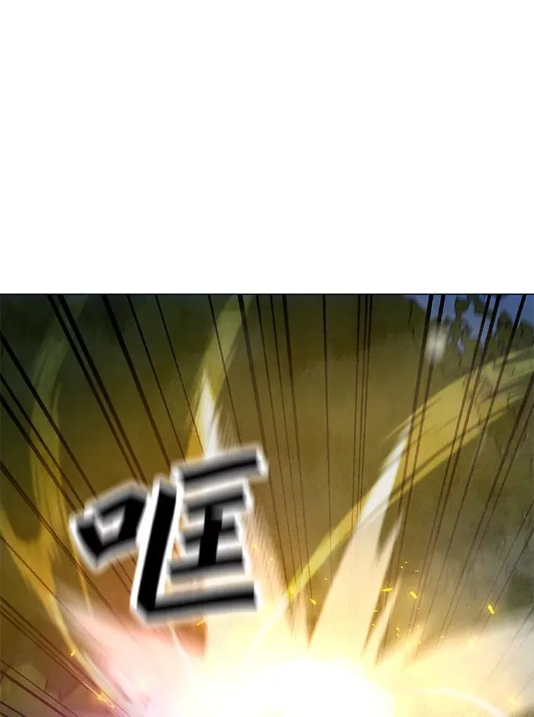 119.增长天王 第24页