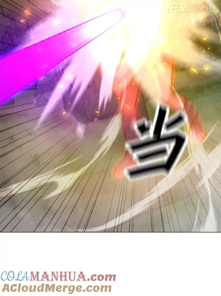 119.增长天王 第25页