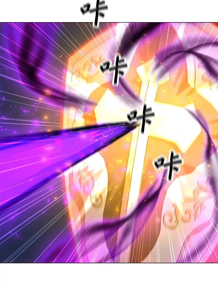 119.增长天王 第27页