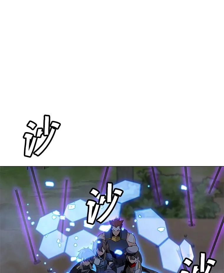 119.增长天王 第43页