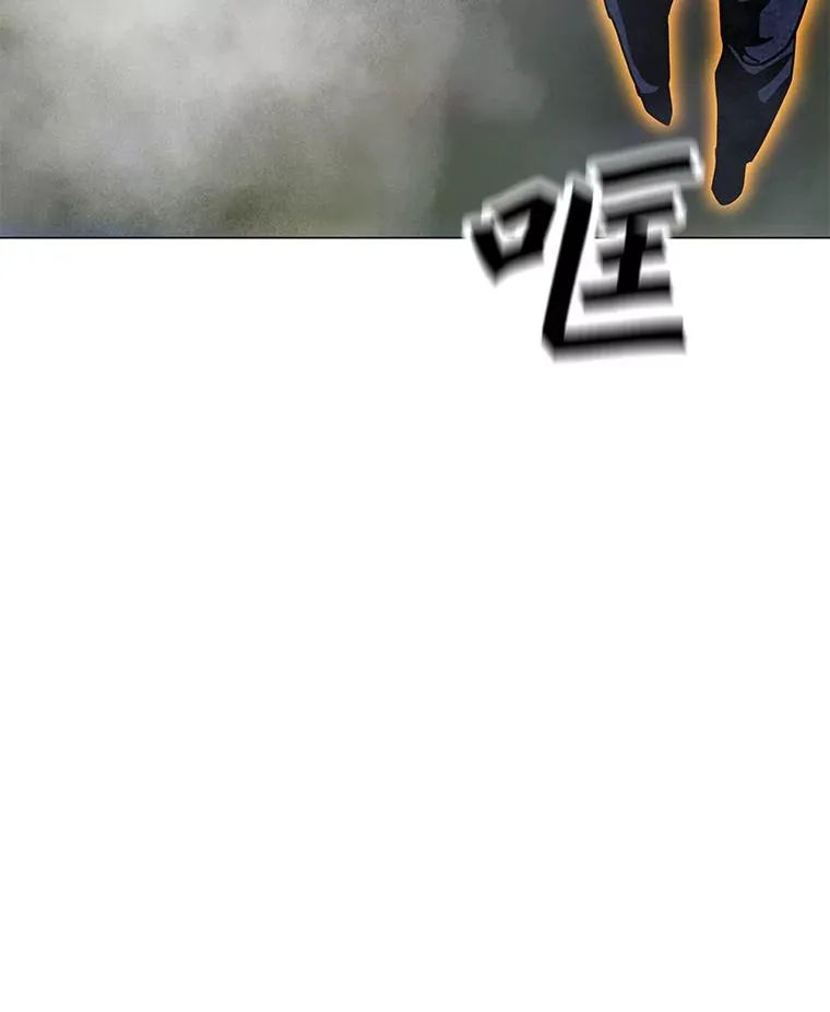 119.增长天王 第47页