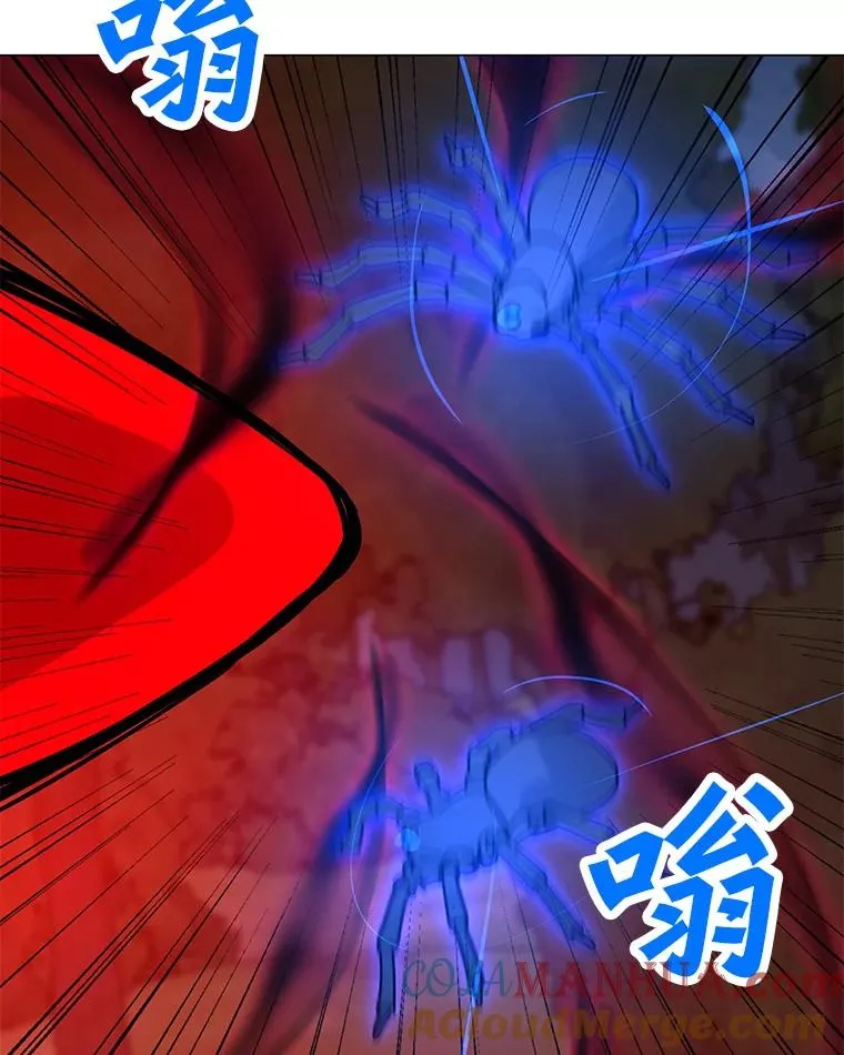 119.增长天王 第65页