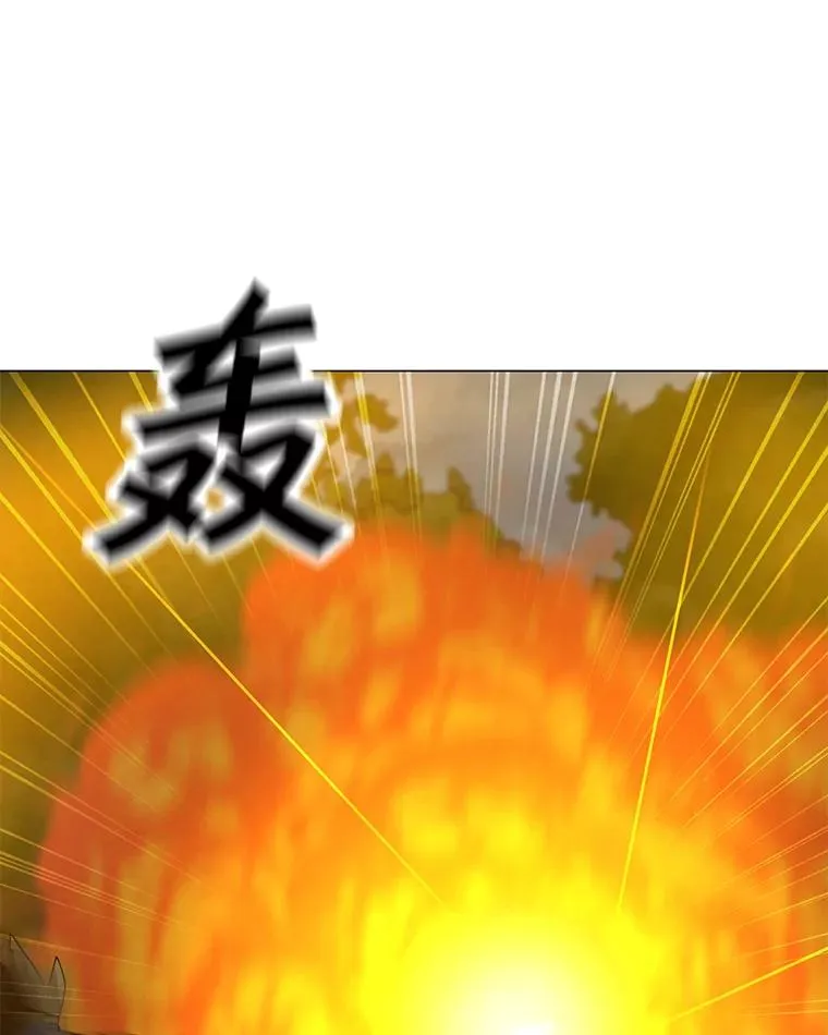 119.增长天王 第67页