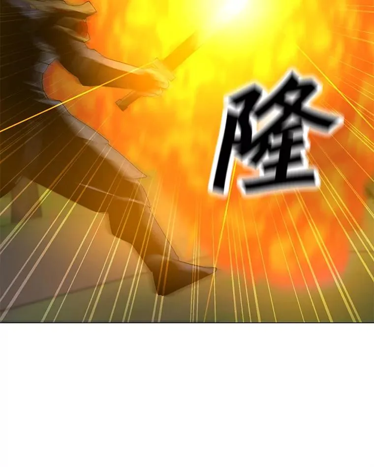 119.增长天王 第68页