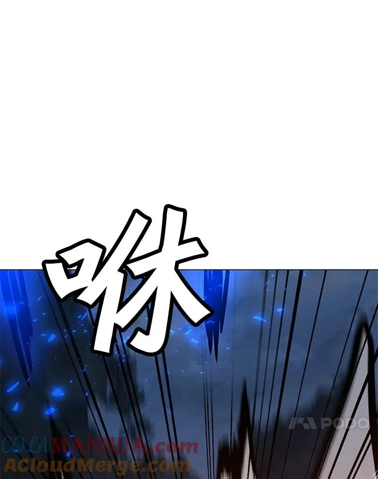 119.增长天王 第69页