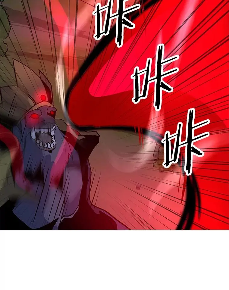 119.增长天王 第72页