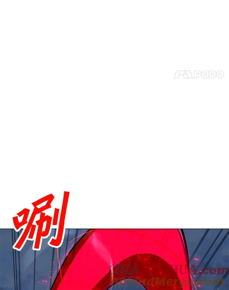 119.增长天王 第73页
