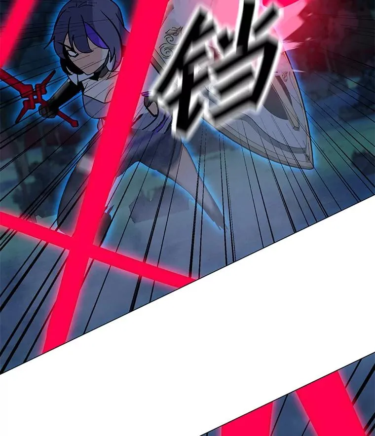119.增长天王 第84页