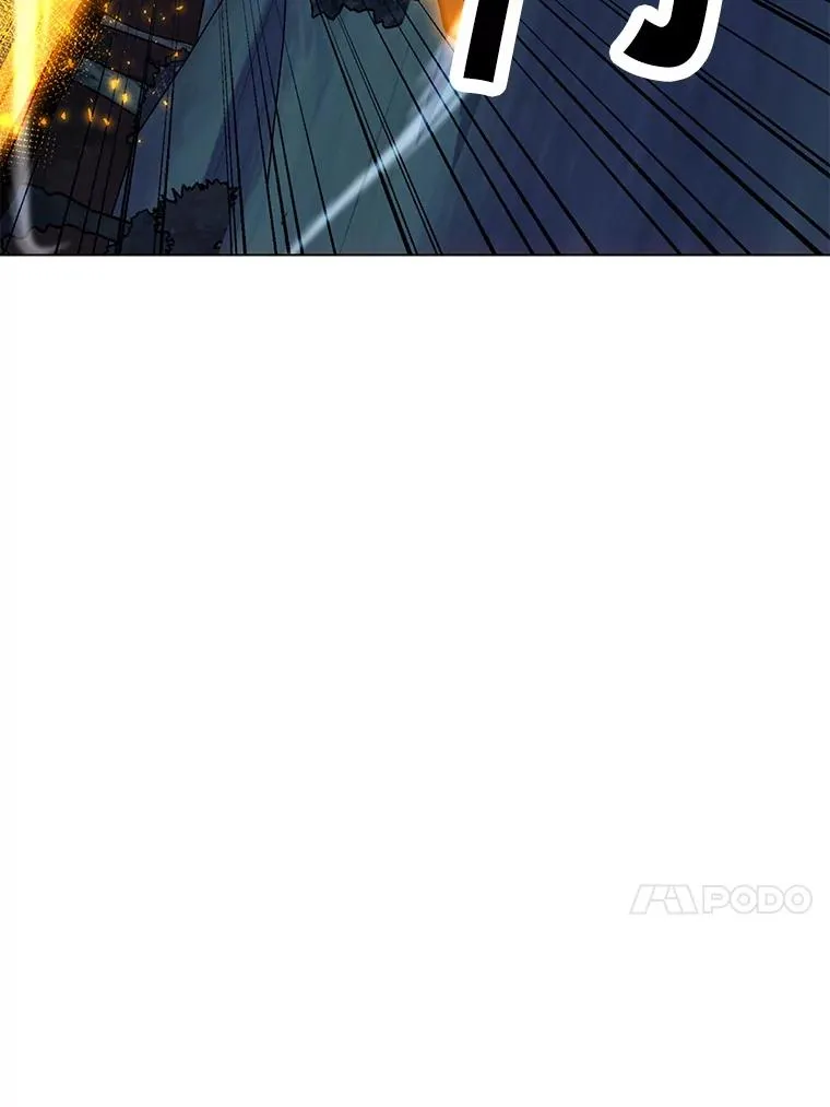 119.增长天王 第96页