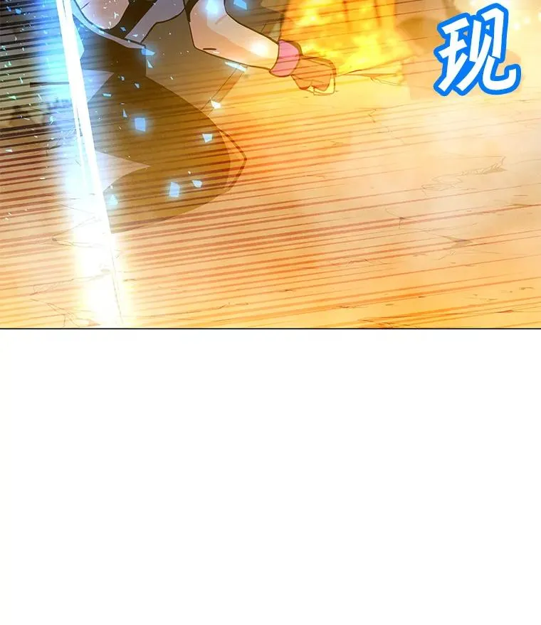 119.增长天王 第108页