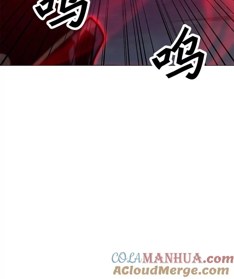 119.增长天王 第113页