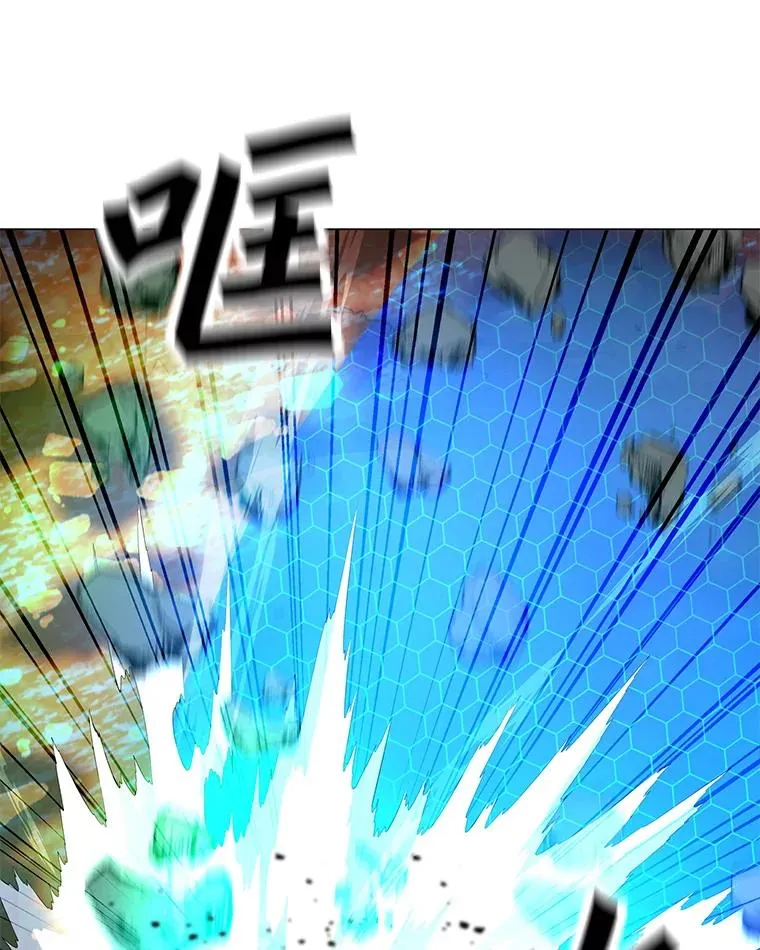 119.增长天王 第123页
