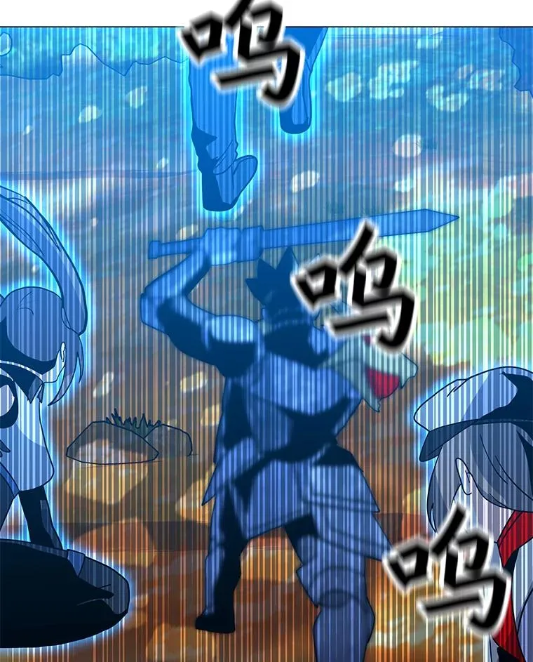 119.增长天王 第127页