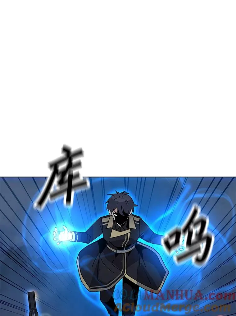 119.增长天王 第129页