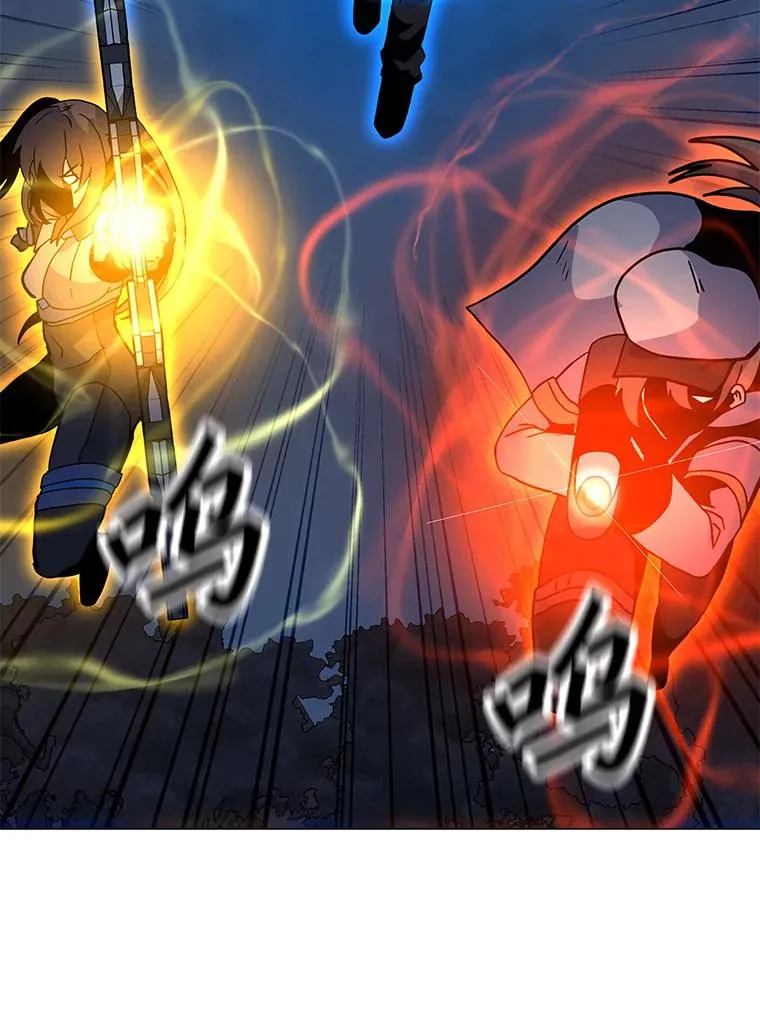 119.增长天王 第130页