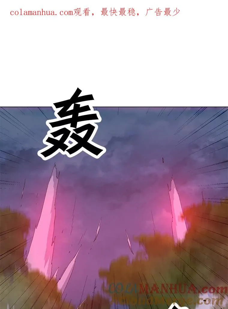 120.千手观音 第1页
