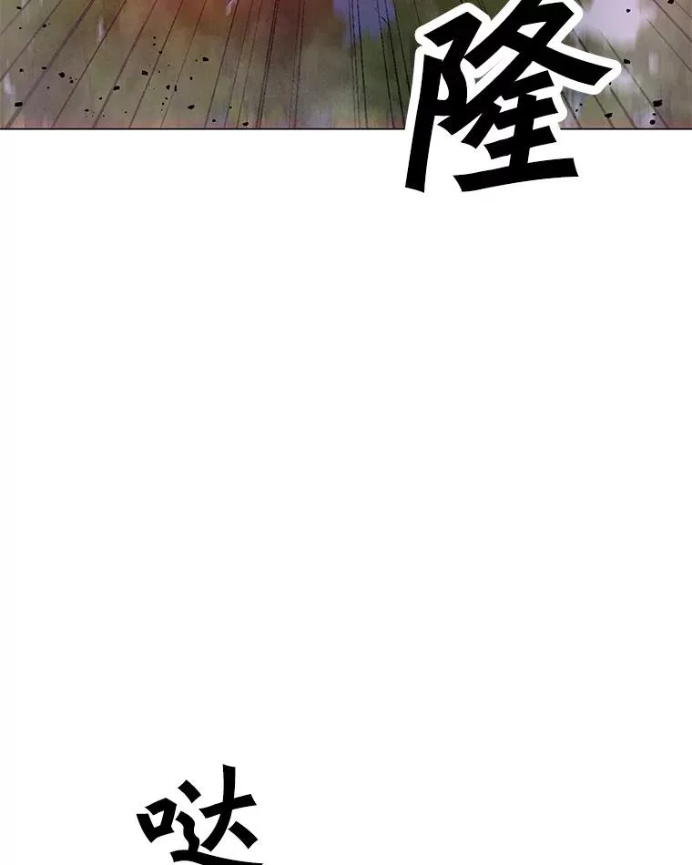 120.千手观音 第2页