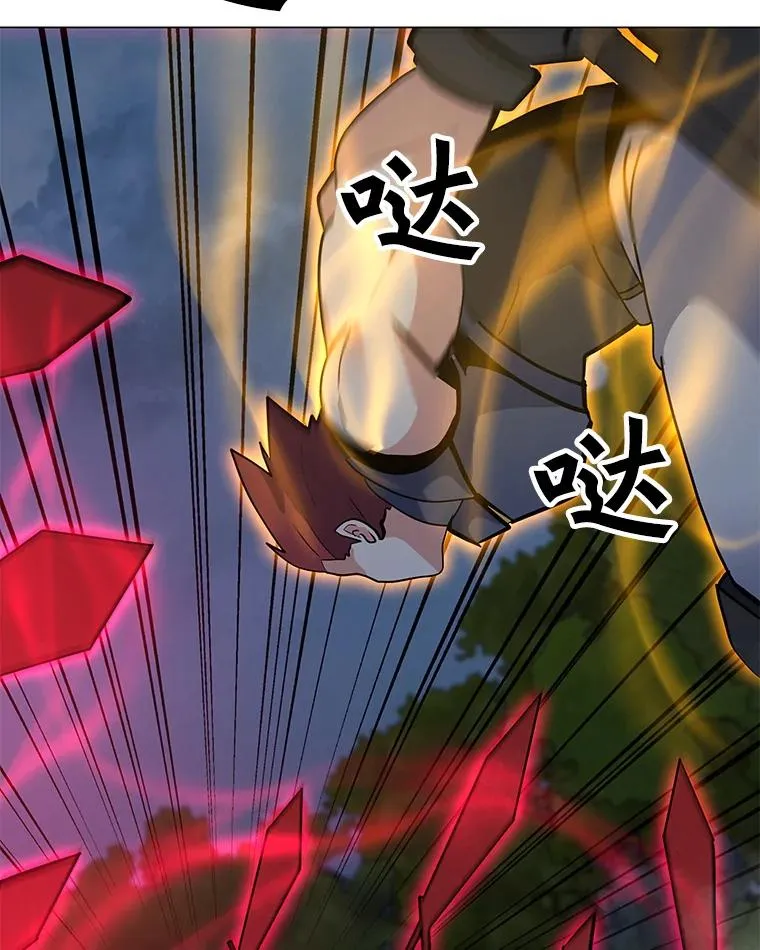 120.千手观音 第3页