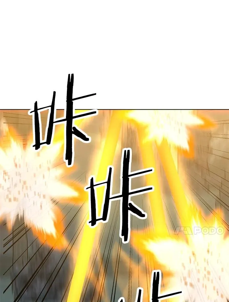 120.千手观音 第7页