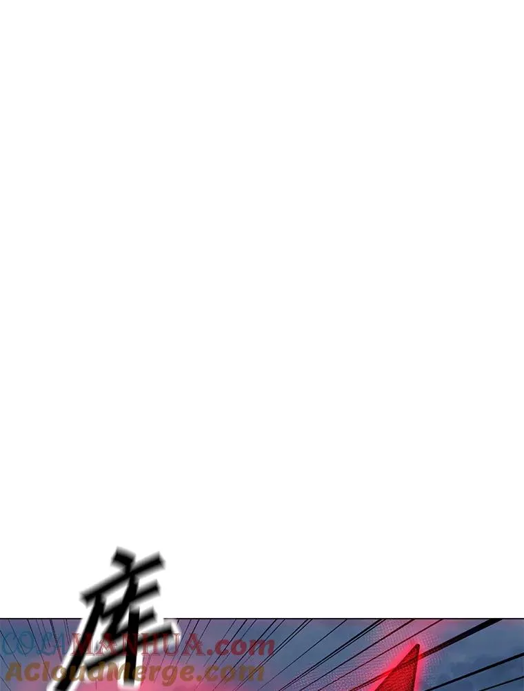 120.千手观音 第9页