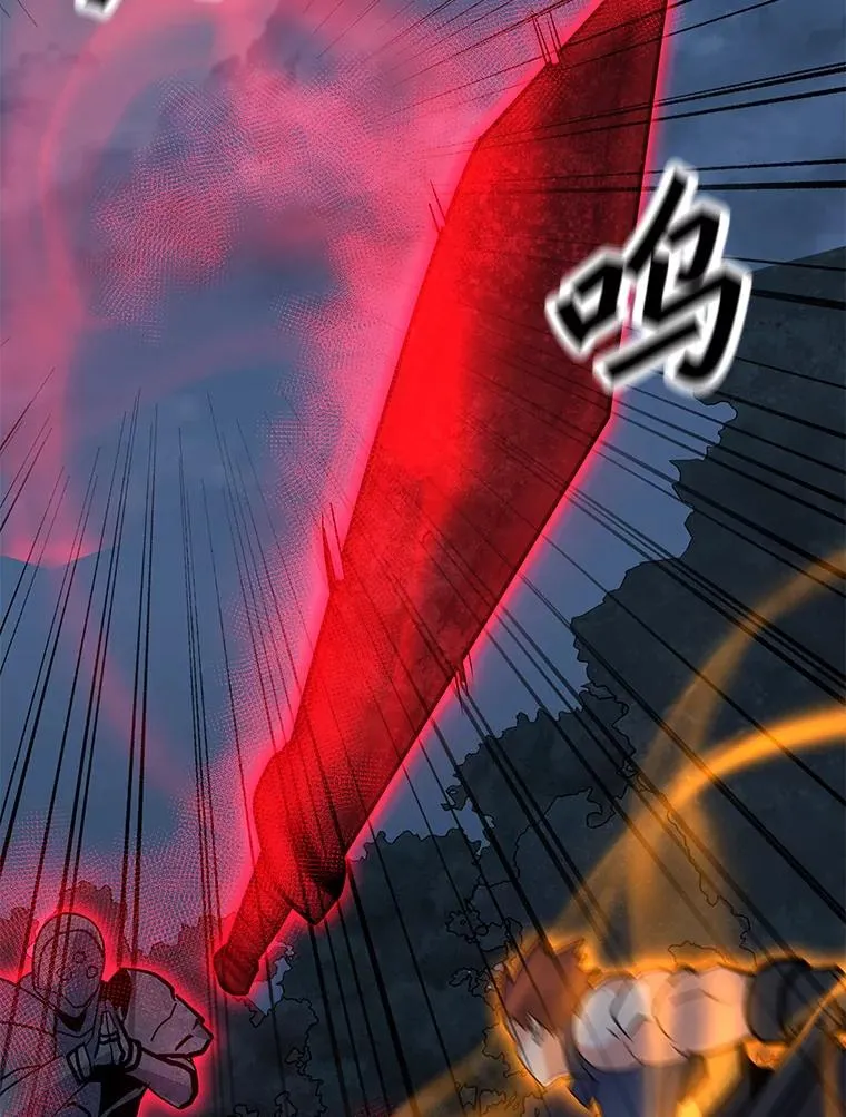 120.千手观音 第10页