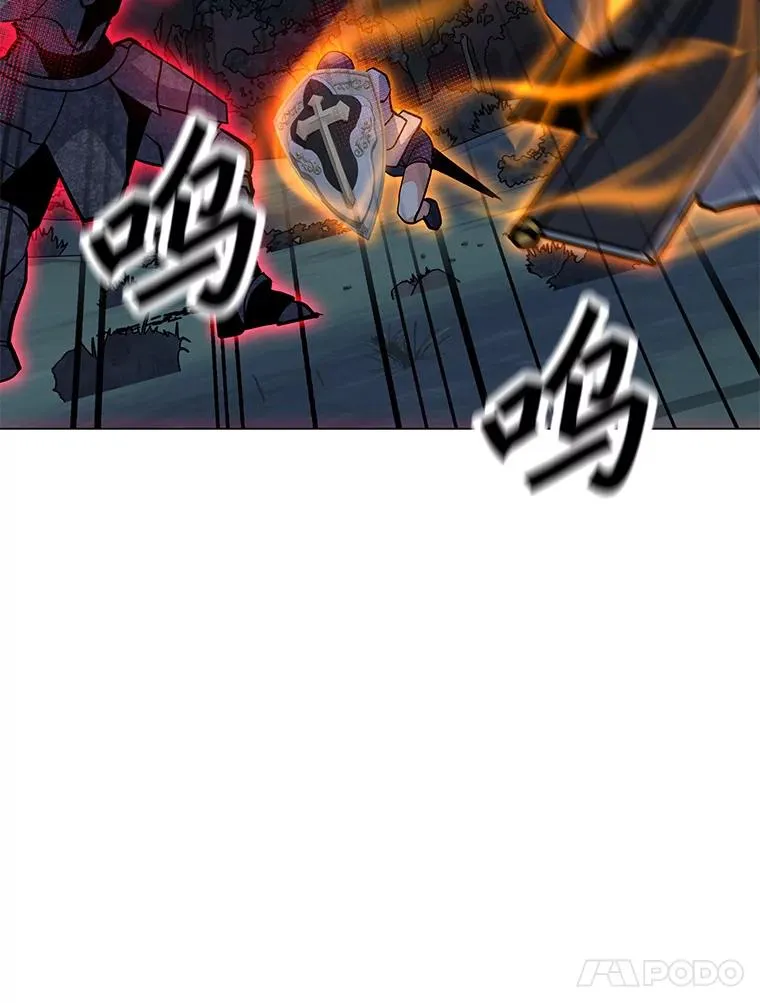 120.千手观音 第11页