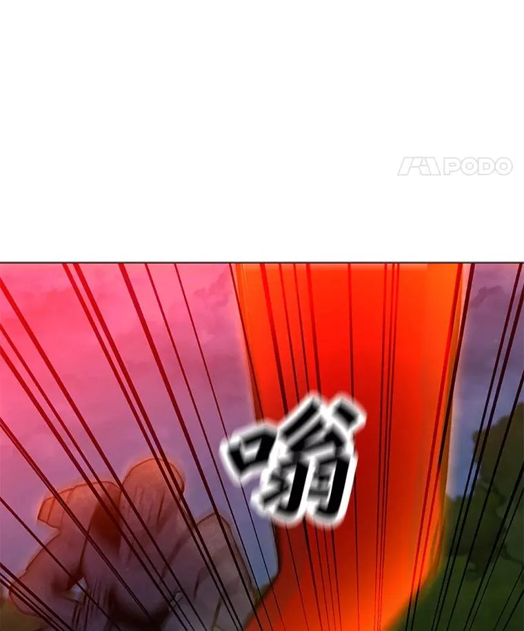 120.千手观音 第14页