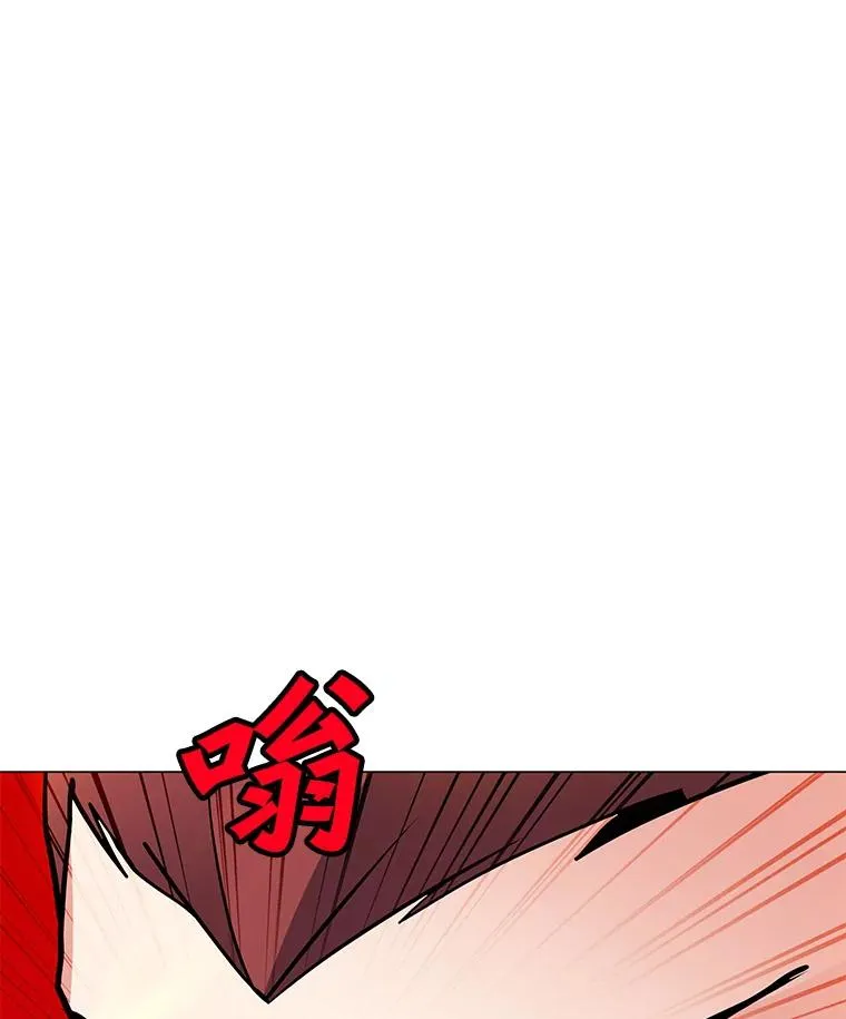 120.千手观音 第16页