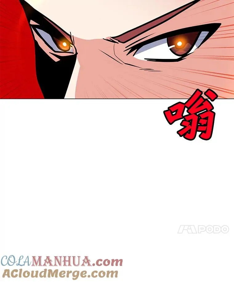120.千手观音 第17页