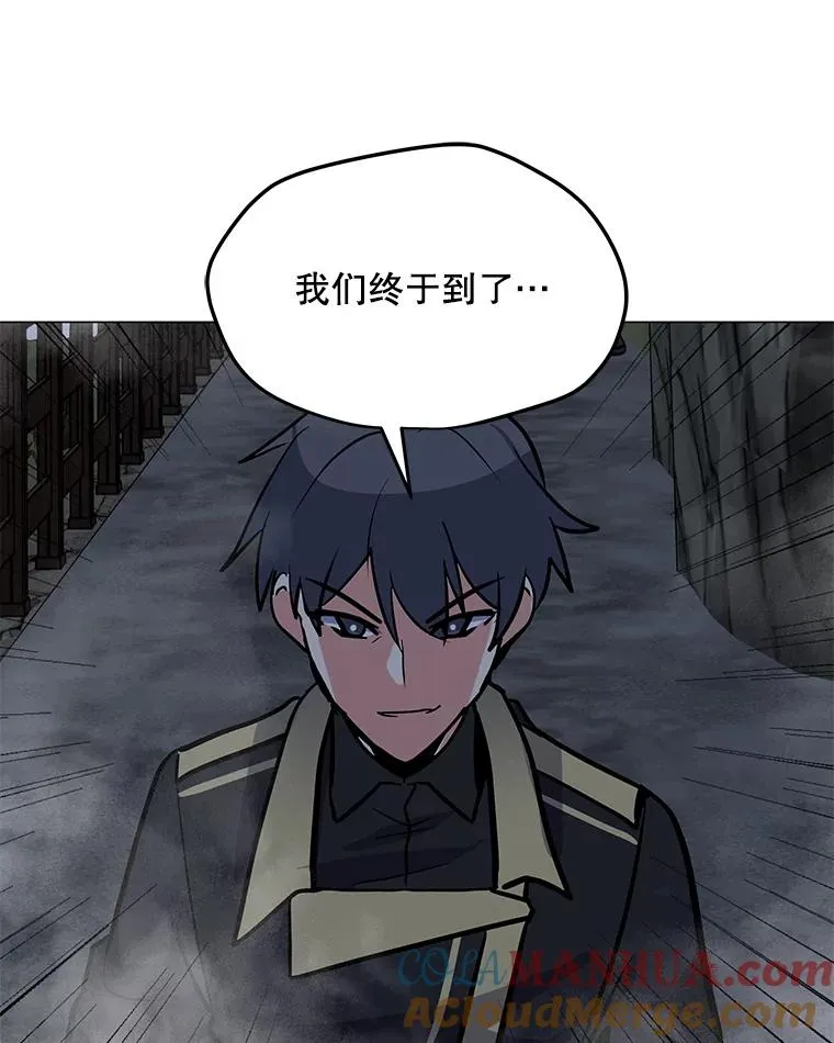120.千手观音 第41页