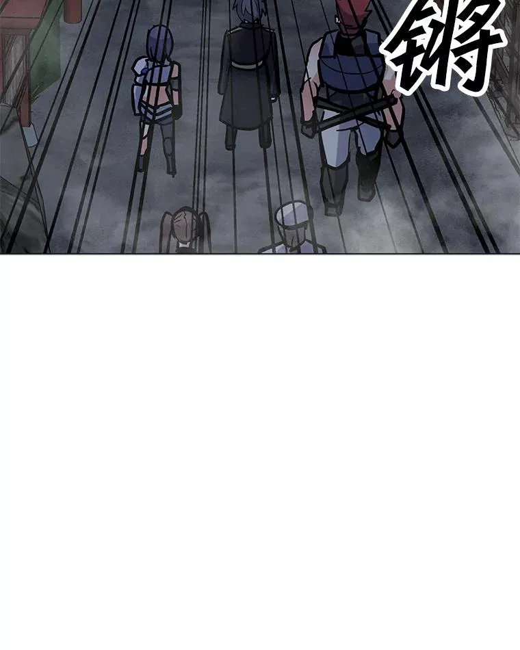 120.千手观音 第44页