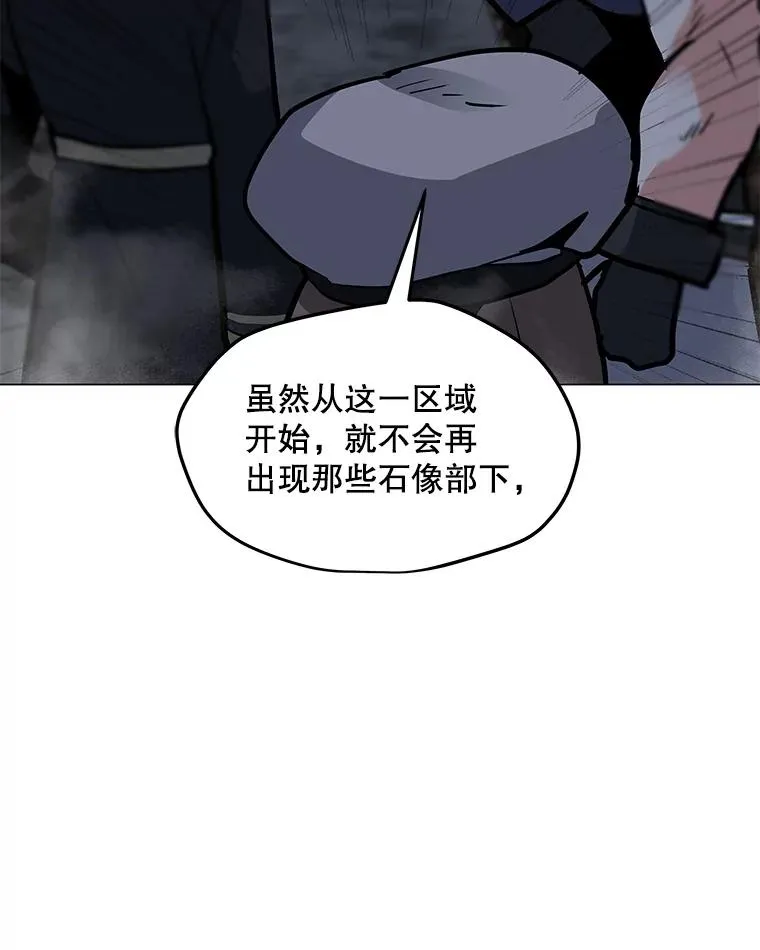 120.千手观音 第46页