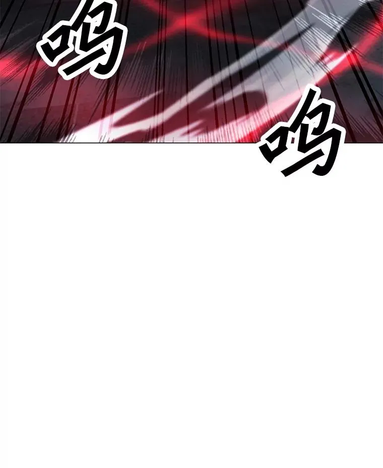 120.千手观音 第55页