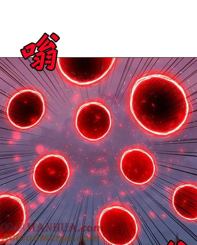 120.千手观音 第61页