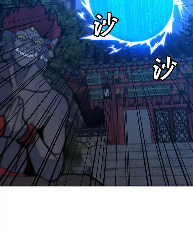 120.千手观音 第72页