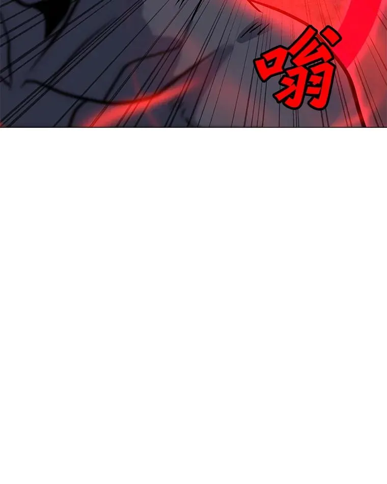 120.千手观音 第78页