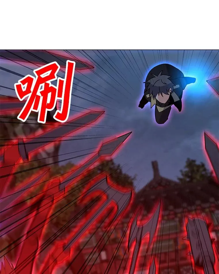 120.千手观音 第79页