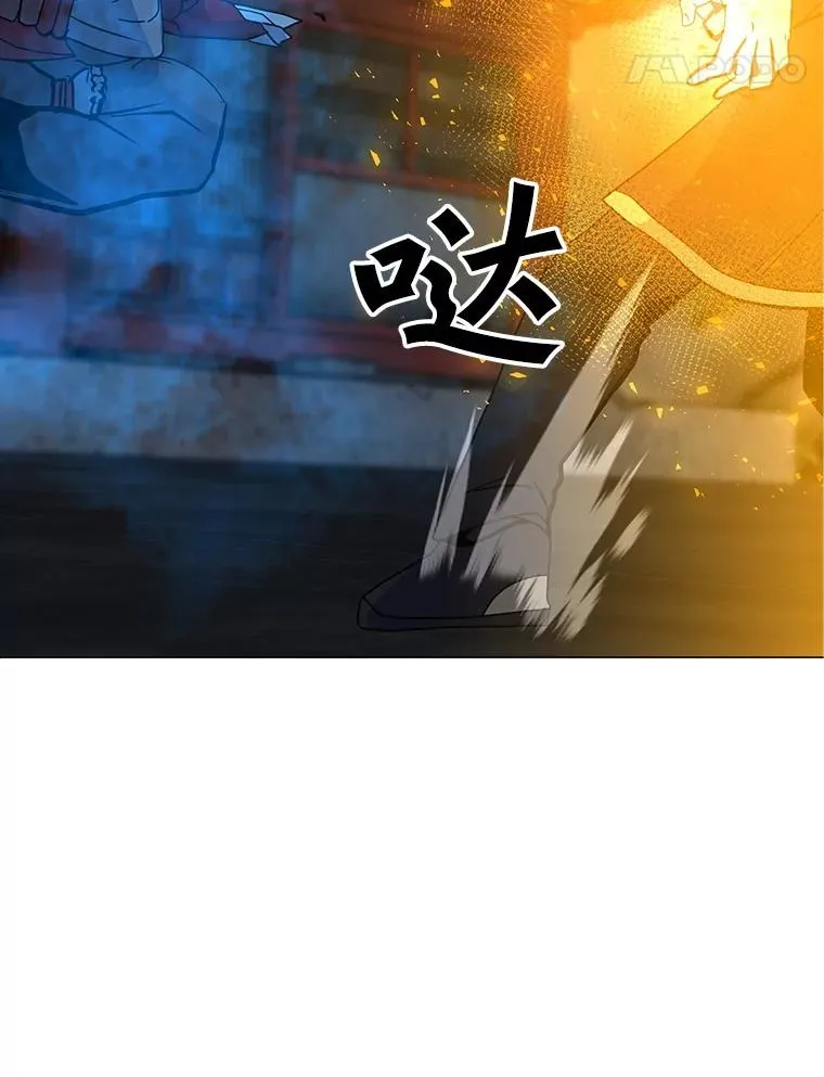 120.千手观音 第91页