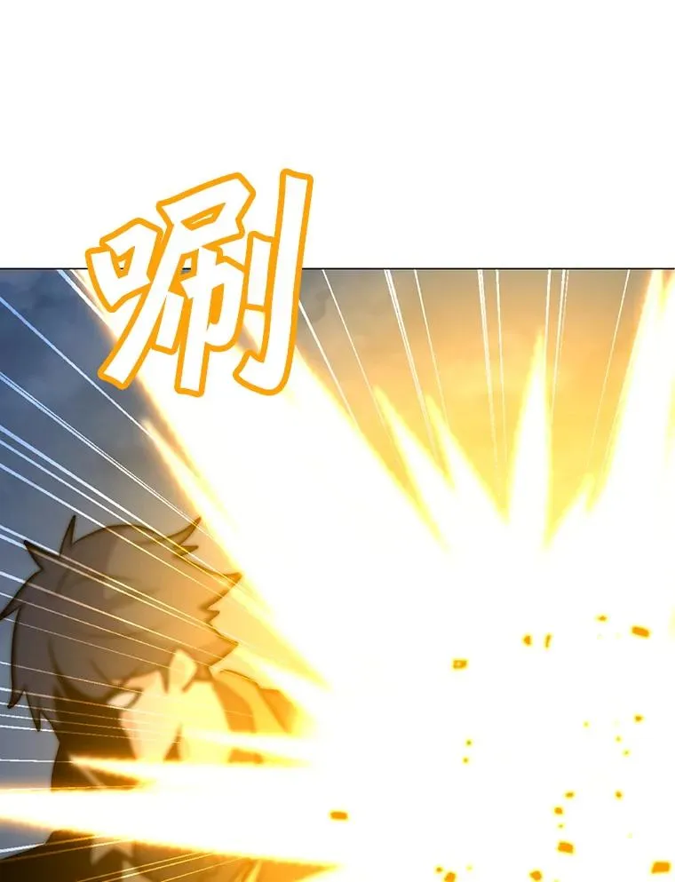 120.千手观音 第92页