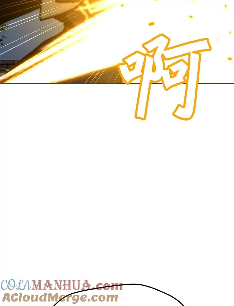 120.千手观音 第93页