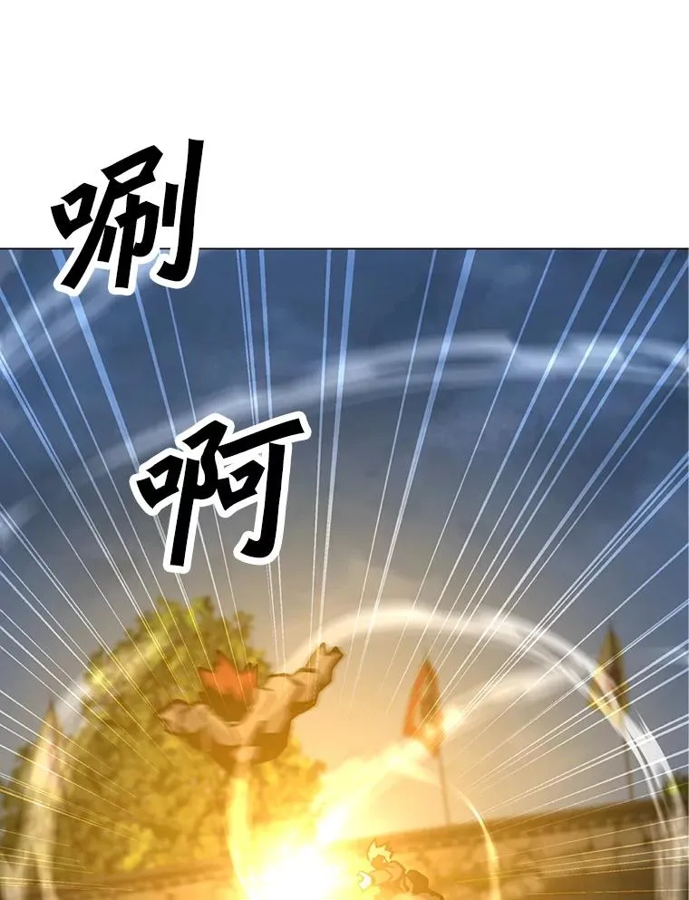 120.千手观音 第96页