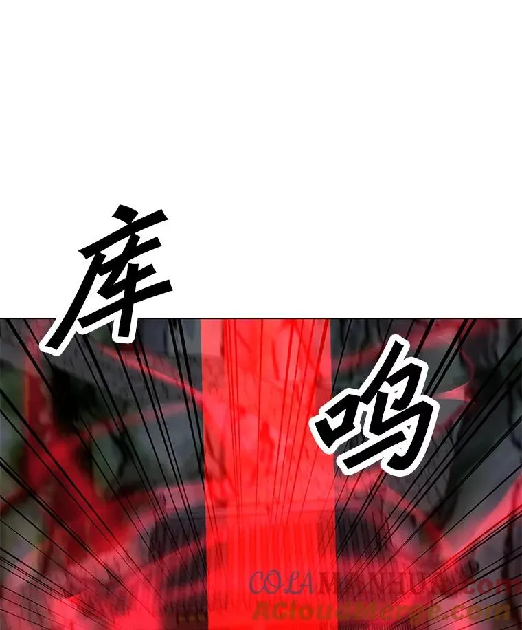 120.千手观音 第105页