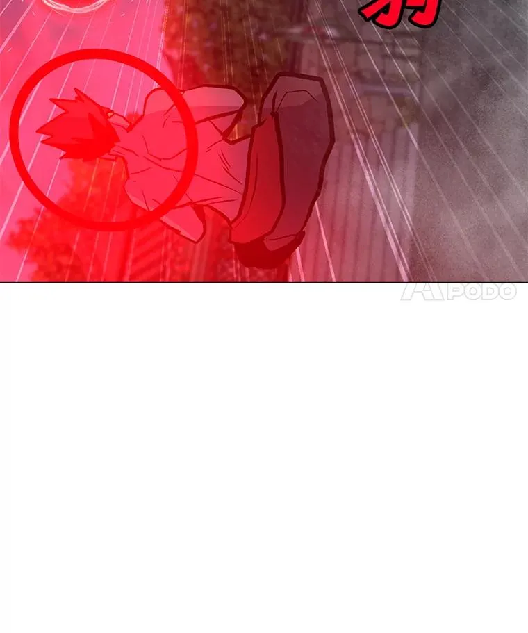 120.千手观音 第115页