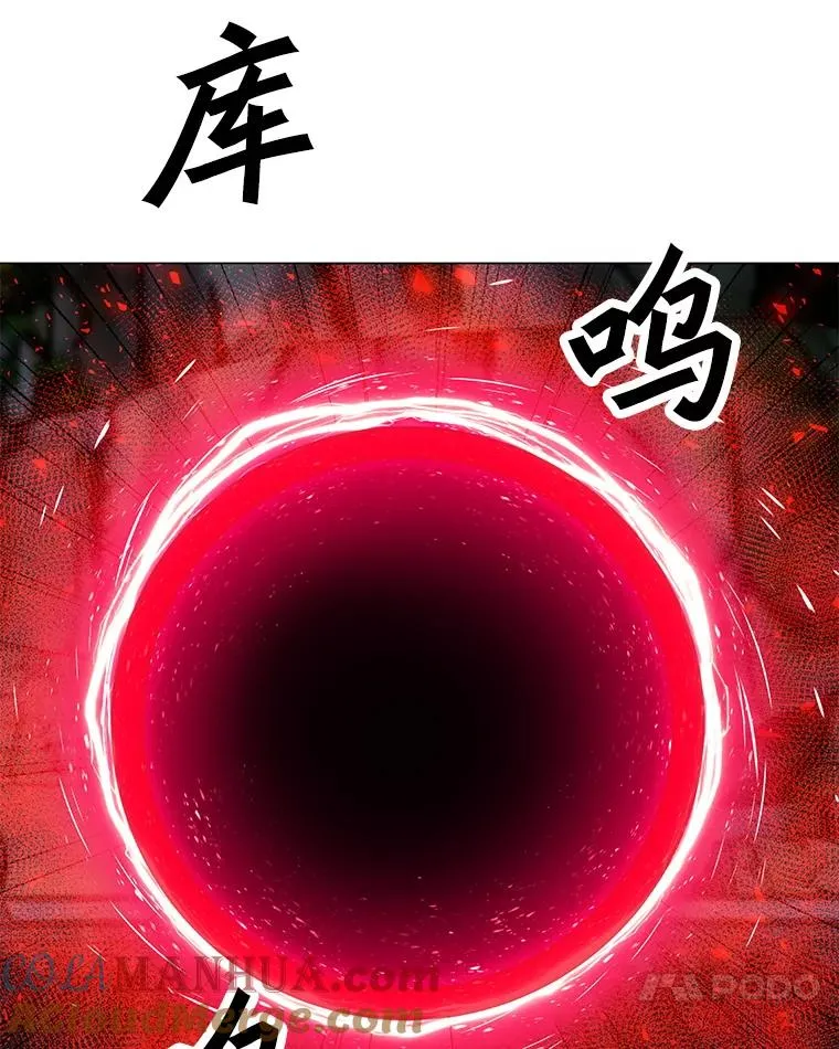 120.千手观音 第125页