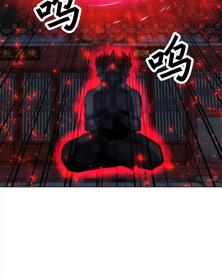 120.千手观音 第126页