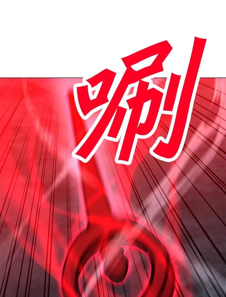 120.千手观音 第127页